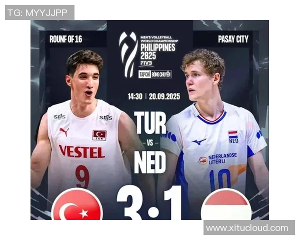 世锦赛精彩回顾荷兰对阵美国全场视频下载链接分享 世锦赛精彩回顾荷兰对阵美国全场视频下载链接分享