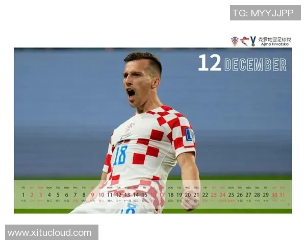 克罗地亚与俄罗斯激战正酣赛果揭晓引发球迷热议 克罗地亚与俄罗斯激战正酣赛果揭晓引发球迷热议