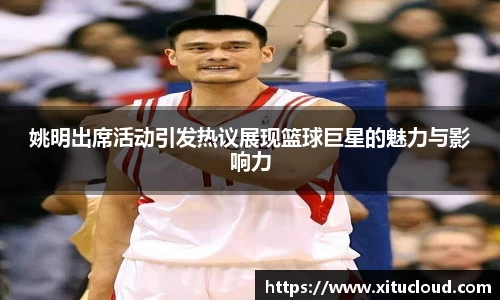 zoty中欧体育官方网站