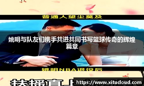 zoty中欧体育官方网站