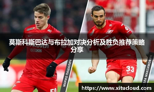 zoty中欧体育官方网站