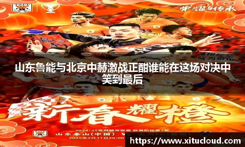 zoty中欧体育官方网站