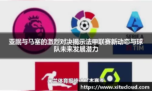 zoty中欧体育官方网站