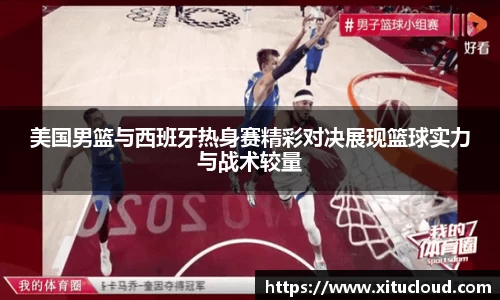 zoty中欧体育官方网站