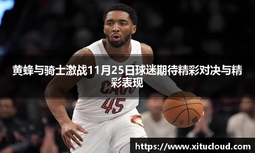 zoty中欧体育