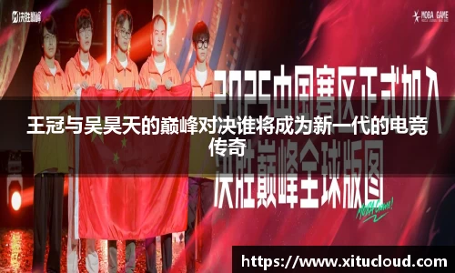 zoty中欧体育