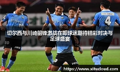 zoty中欧体育官方网站