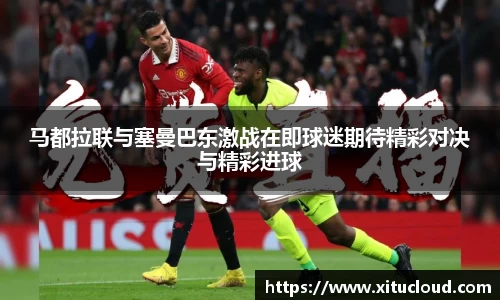 zoty中欧体育