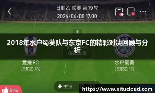 zoty中欧体育