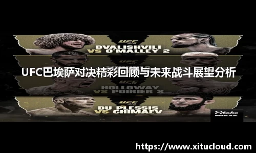 zoty中欧体育