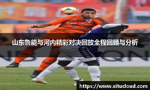 zoty中欧体育